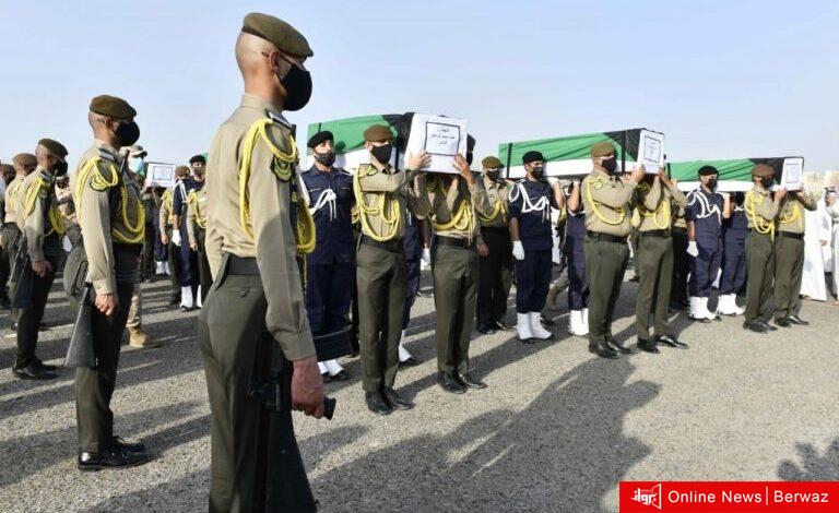 شهداء الكويت