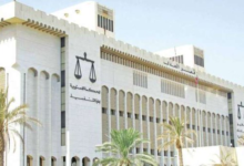 الأعلى للقضاء