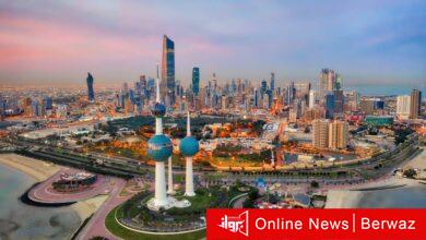 طقس الكويت اليوم السبت