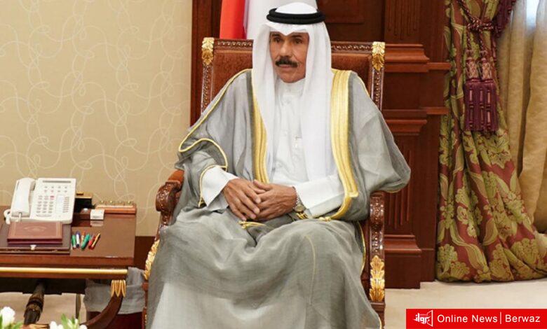 حل مجلس الأمة