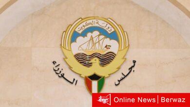 الصفوف الأمامية