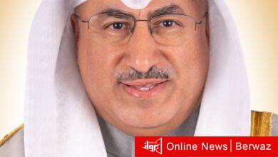 بيع الإجازات