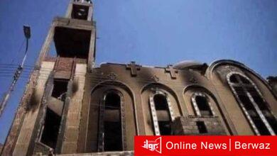 حريق كنيسة في مصر