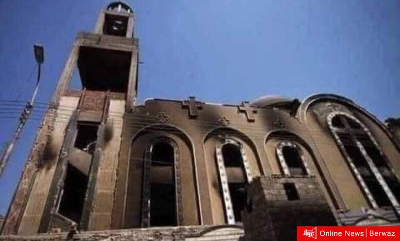 حريق كنيسة في مصر