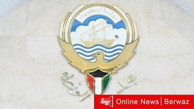 الانتخابات