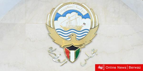 الانتخابات