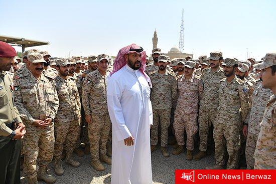 القوات المسلحة