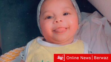 نوير المطيري