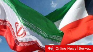 إيران والكويت