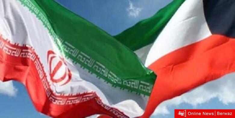 إيران والكويت