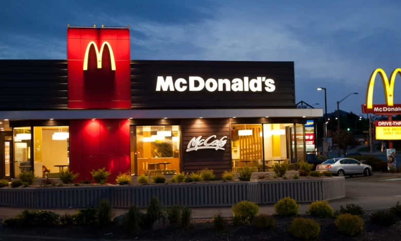 ماكدونالز