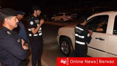 جليب الشيوخ