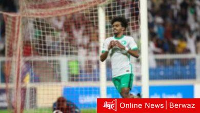 المنتخب السعودي