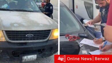 الشويخ الصناعية