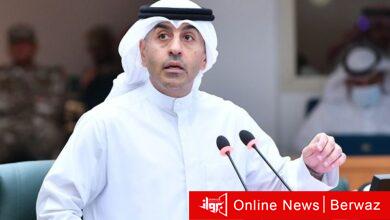 المطلاع السكنية