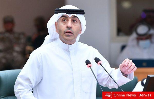 المطلاع السكنية