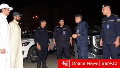 وزارة الداخلية