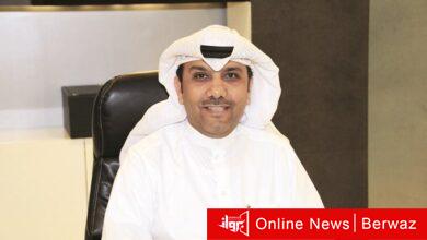 انتخابات أمة 2022