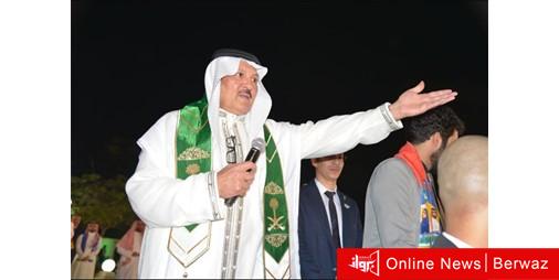 السفير السعودي لدى مصر