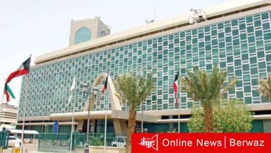 المجلس البلدي