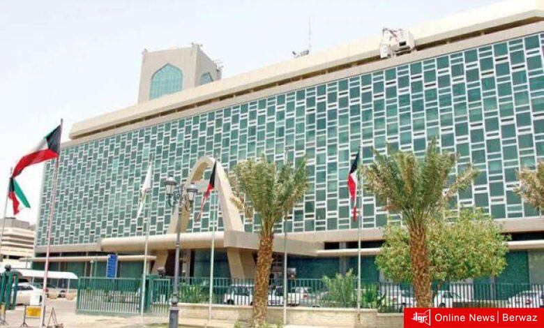 المجلس البلدي