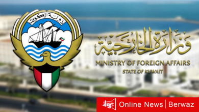 سفارة الكويت في قطر