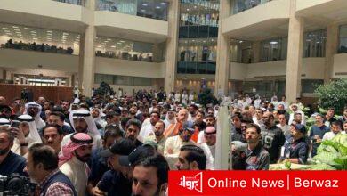 وزارة الكهرباء