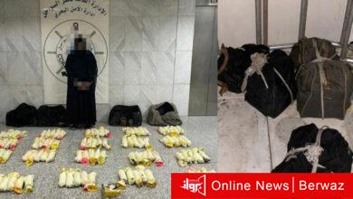 خفر السواحل