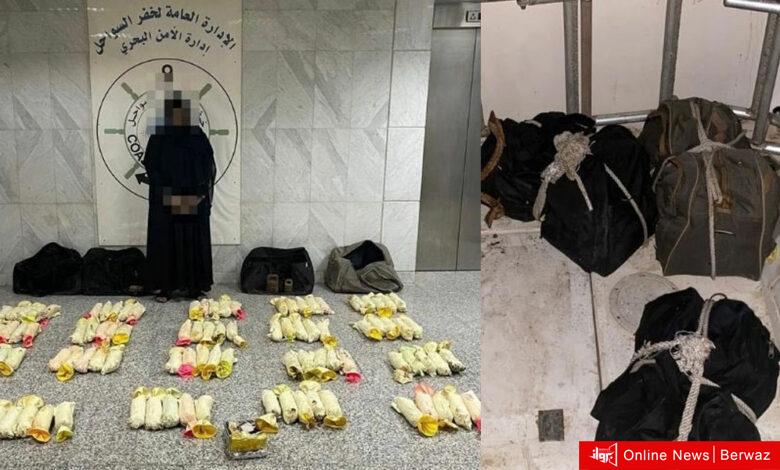 خفر السواحل