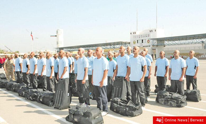 رئاسة الأركان