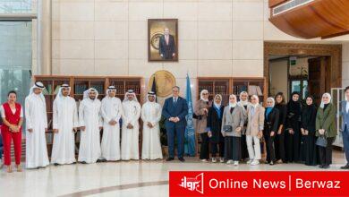 الأمم المتحدة