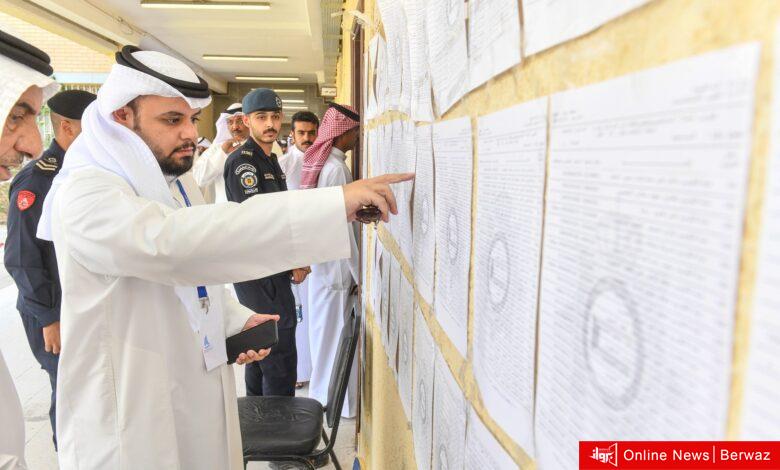 انتخابات مجلس الأمة