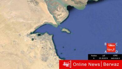 رئاسة الأركان