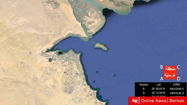 رئاسة الأركان