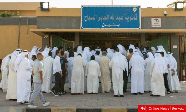 انتخابات مجلس الأمة