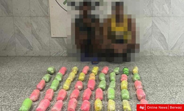 خفر السواحل