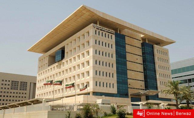 الخدمة المدنية