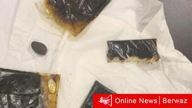 مطار الكويت