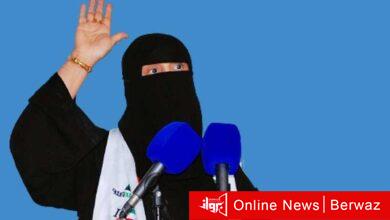 موضى المطيري