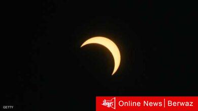 صلاة الكسوف