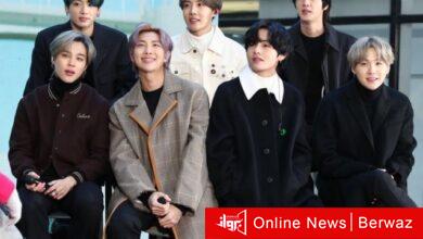 فرقة بي تي أس