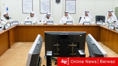 الميزانيات البرلمانية