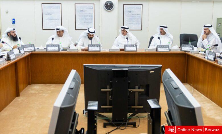 الميزانيات البرلمانية