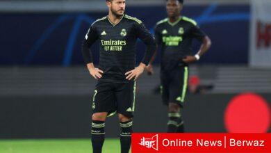 دوري أبطال أوروبا