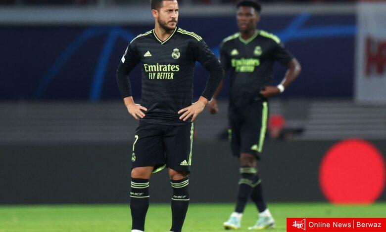 دوري أبطال أوروبا