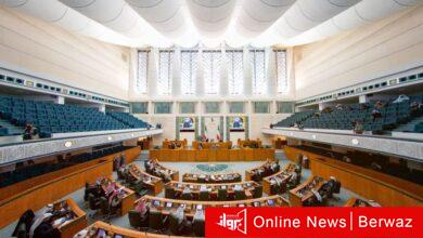 التوظيف الحكومي