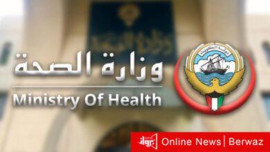 سرطان الثدي