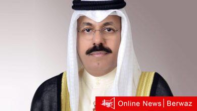 الشيخ أحمد النواف