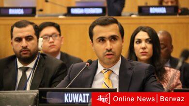 التنمية المستدامة