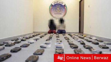 وزارة الداخلية